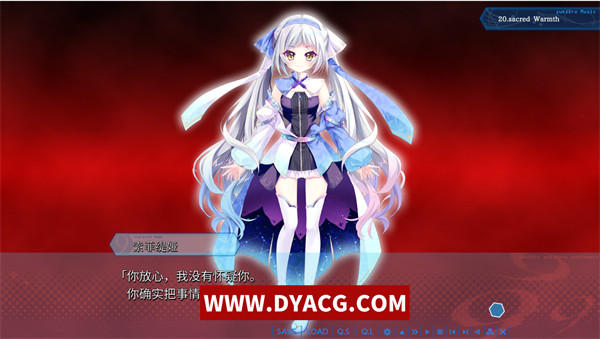 图片[4]-【ADV/汉化/合集】9-nine 1-5部合集 硬盘汉化版 【PC电脑+安卓KRKR模拟器/25G】-ACG次元社-单机游戏-电脑游戏、手机游戏下载