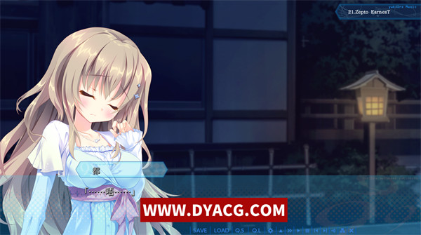 图片[5]-【ADV/汉化/合集】9-nine 1-5部合集 硬盘汉化版 【PC电脑+安卓KRKR模拟器/25G】-ACG次元社-单机游戏-电脑游戏、手机游戏下载