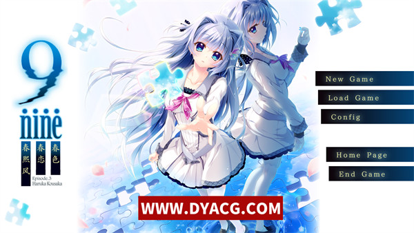 图片[10]-【ADV/汉化/合集】9-nine 1-5部合集 硬盘汉化版 【PC电脑+安卓KRKR模拟器/25G】-ACG次元社-单机游戏-电脑游戏、手机游戏下载