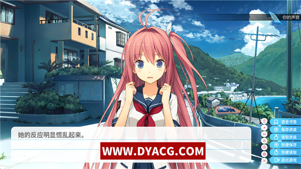 图片[2]-【ADV/汉化】苍蓝彼端的四重奏完备版 汉化硬盘版【PC电脑/16.01G】-ACG次元社-单机游戏-电脑游戏、手机游戏下载