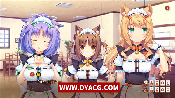 图片[8]-【ADV/汉化】[NEKOPARA]巧克力与香子兰 ネコたちのアロマティゼ（艹猫0-3合集）汉化版【PC电脑/9.34G】-ACG次元社-单机游戏-电脑游戏、手机游戏下载