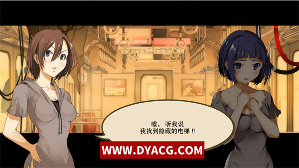 图片[2]-【ACT大作/中文】校园默示录：Dead or School V6.05 终章 官方中文版+存档+完结【PC电脑/5.6G】-ACG次元社-单机游戏-电脑游戏、手机游戏下载