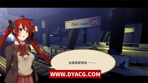 图片[3]-【ACT大作/中文】校园默示录：Dead or School V6.05 终章 官方中文版+存档+完结【PC电脑/5.6G】-ACG次元社-单机游戏-电脑游戏、手机游戏下载
