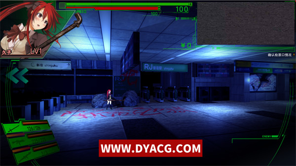 图片[4]-【ACT大作/中文】校园默示录：Dead or School V6.05 终章 官方中文版+存档+完结【PC电脑/5.6G】-ACG次元社-单机游戏-电脑游戏、手机游戏下载
