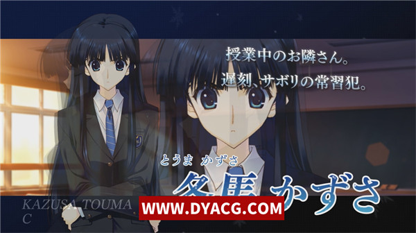 图片[6]-【ADV/汉化】白色相薄2 序章+终章 WHITE ALBUM 2，ホワイトアルバム 2 汉化版【PC电脑/6.54G】-ACG次元社-单机游戏-电脑游戏、手机游戏下载