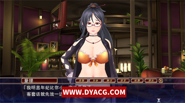 图片[2]-【SLG/汉化】萌娘育成坊（むすメイク）汉化AAC高压版V1.1【PC电脑/385M】-ACG次元社-单机游戏-电脑游戏、手机游戏下载
