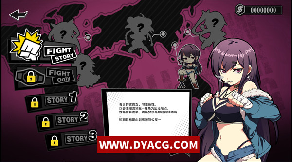 图片[3]-【战斗社保ACT/中文/动态】女拳主義：F-ist V1.11 官方中文步兵版+全DLC+全特典【PC电脑+安卓/2.3G/国语CV】-ACG次元社-单机游戏-电脑游戏、手机游戏下载
