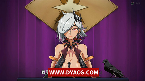 图片[2]-【ARPG/中文】巨人的秘宝 Ver1.51官方中文版【PC电脑/2.1G】-ACG次元社-单机游戏-电脑游戏、手机游戏下载