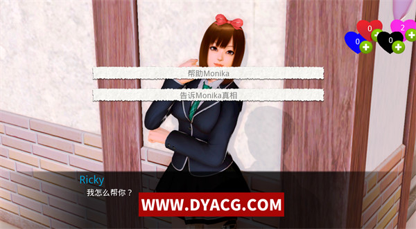 图片[3]-【SLG/中文】魔幻国度 官方中文版【安卓/529M】-ACG次元社-单机游戏-电脑游戏、手机游戏下载