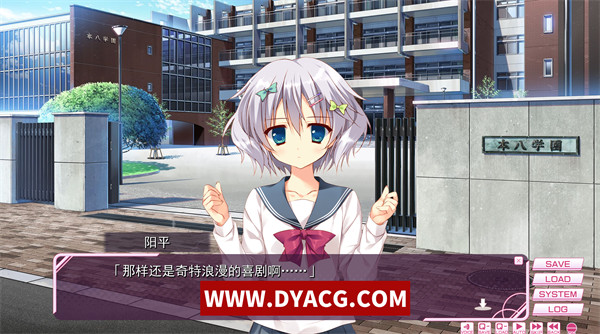 图片[4]-【RPG/汉化】老师+圣域+梦幻Ver0.3 合集 汉化版【PC电脑+安卓KRKR模拟器/1.71G】-ACG次元社-单机游戏-电脑游戏、手机游戏下载