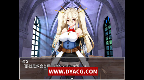 图片[2]-【RPG/汉化】银乱的圣骑士~Holy Knight Bitch 汉化版【安卓/331M】-ACG次元社-单机游戏-电脑游戏、手机游戏下载