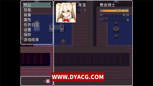 图片[3]-【RPG/汉化】银乱的圣骑士~Holy Knight Bitch 汉化版【安卓/331M】-ACG次元社-单机游戏-电脑游戏、手机游戏下载