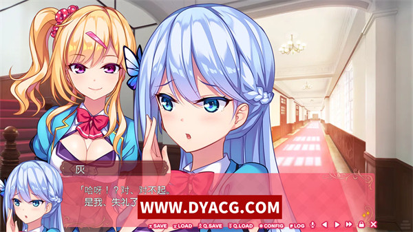 图片[4]-【AVG/汉化】恋爱少女 汉化版【安卓KRKR模拟器/1.14G】-ACG次元社-单机游戏-电脑游戏、手机游戏下载
