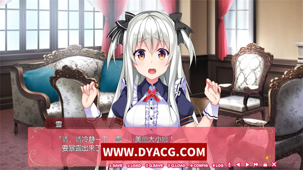 图片[2]-【AVG/汉化】恋爱少女 汉化版【安卓KRKR模拟器/1.14G】-ACG次元社-单机游戏-电脑游戏、手机游戏下载