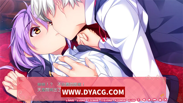 图片[3]-【AVG/汉化】恋爱少女 汉化版【安卓KRKR模拟器/1.14G】-ACG次元社-单机游戏-电脑游戏、手机游戏下载