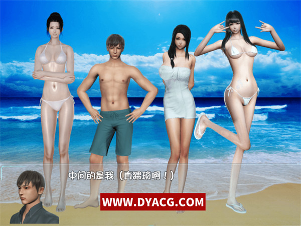 图片[3]-【国产RPG/中文/动态】爱巢！官方中文正式最终完结版+国配动画【PC电脑+安卓/13G/更新】-ACG次元社-单机游戏-电脑游戏、手机游戏下载