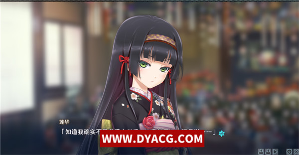 图片[8]-【神级ADV/汉化/收藏/全CG/动画】美少女万华镜1+2+2.5+3+4+5全系列 汉化版【PC电脑+安卓/36G】-ACG次元社-单机游戏-电脑游戏、手机游戏下载