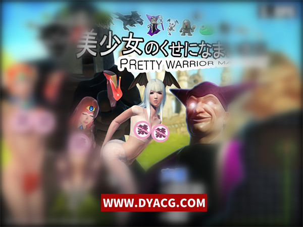 图片[3]-【3D/全动态】雯雅婷：全系列20部！最全4K新版大合集【高跟丝袜/珍藏】【8.72GB】-ACG次元社-单机游戏-电脑游戏、手机游戏下载