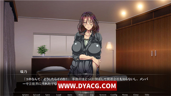 图片[4]-【ADV/生肉】原偶像人妻太太的枕营业直到厌恶房事成为RBQ为止【PC电脑+安卓/600M】-ACG次元社-单机游戏-电脑游戏、手机游戏下载