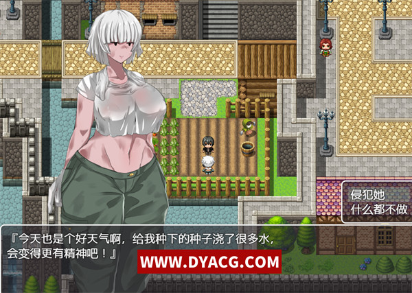 图片[2]-【日系探索RPG/汉化】NPC歼2随意请饭无抵抗女孩子的世界2 汉化版【PC电脑+安卓/2G】-ACG次元社-单机游戏-电脑游戏、手机游戏下载
