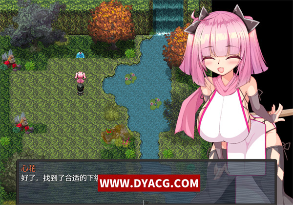 图片[2]-【RPG/汉化】绝对服从下忍考试中成为RBQ 汉化完结版【PC电脑+安卓/1G】-ACG次元社-单机游戏-电脑游戏、手机游戏下载