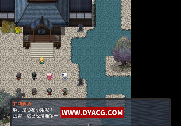 图片[3]-【RPG/汉化】绝对服从下忍考试中成为RBQ 汉化完结版【PC电脑+安卓/1G】-ACG次元社-单机游戏-电脑游戏、手机游戏下载