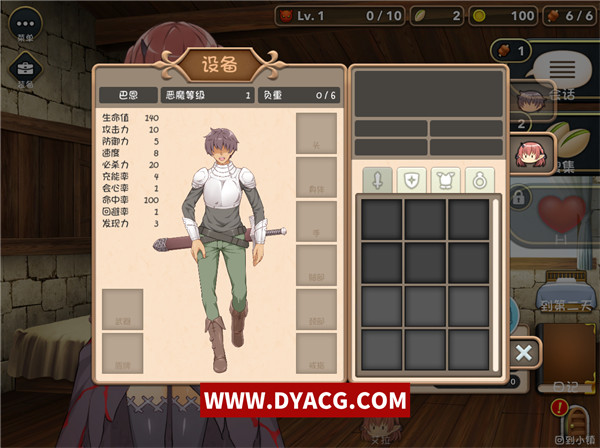 图片[3]-【爆款经营SLG/中文】魔王的冒险者小镇 全DLC官方中文步兵版 新作/高能エロ【PC电脑/1.08G】-ACG次元社-单机游戏-电脑游戏、手机游戏下载