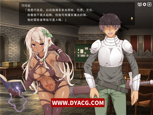 图片[7]-【爆款经营SLG/中文】魔王的冒险者小镇 全DLC官方中文步兵版 新作/高能エロ【PC电脑/1.08G】-ACG次元社-单机游戏-电脑游戏、手机游戏下载