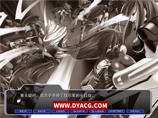 图片[5]-【经典神作ADV/汉化/动态CG】对魔忍·阿莎姬1+2+3+外传全系列汉化合集全CV【PC电脑/5G】-ACG次元社-单机游戏-电脑游戏、手机游戏下载