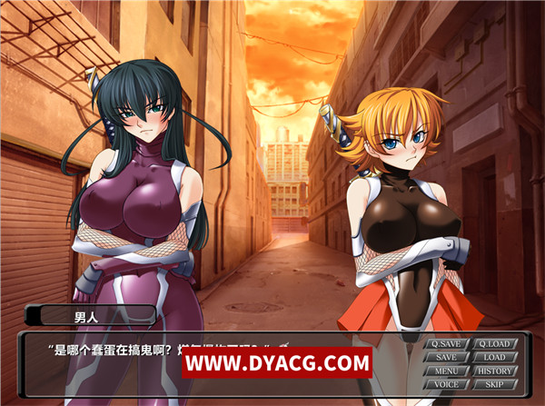 图片[5]-【ADV/汉化】対魔忍阿莎姬2～阴谋之东京王国～汉化完全版（对魔忍）【PC电脑/822M】-ACG次元社-单机游戏-电脑游戏、手机游戏下载