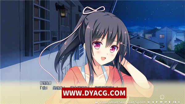图片[3]-【ADV/汉化】寄宿之恋 Ver1.02 汉化版【PC电脑/2.72G】-ACG次元社-单机游戏-电脑游戏、手机游戏下载
