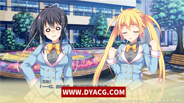 图片[4]-【ADV/汉化】寄宿之恋 Ver1.02 汉化版【PC电脑/2.72G】-ACG次元社-单机游戏-电脑游戏、手机游戏下载