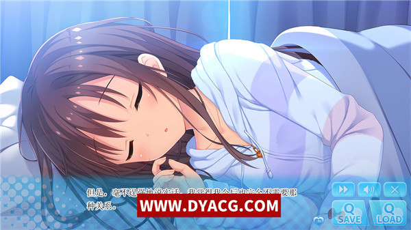 图片[2]-【ADV/汉化】哥哥，早上起床之前都要抱紧我哦！汉化版【PC电脑/5.53G】-ACG次元社-单机游戏-电脑游戏、手机游戏下载