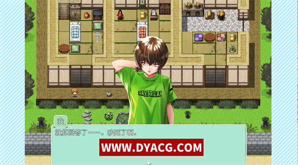图片[2]-【探索RPG/汉化】与八尺大人的夏天回忆Ver1.01 汉化中文版【PC电脑/700M】-ACG次元社-单机游戏-电脑游戏、手机游戏下载