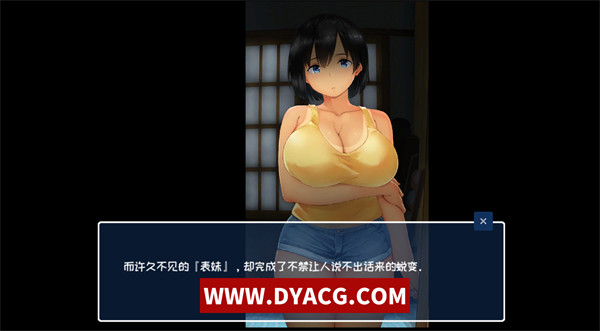 图片[3]-【SLG/中文】夏天〜乡村生活〜愉快的暑假~户外郊游 Ver2.15 新增户外分支结局-DLC-攻略 官方中文版【PC电脑/3G/更新】-ACG次元社-单机游戏-电脑游戏、手机游戏下载