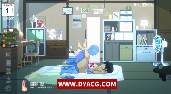图片[5]-【SLG/中文】夏天〜乡村生活〜愉快的暑假~户外郊游 Ver2.15 新增户外分支结局-DLC-攻略 官方中文版【PC电脑/3G/更新】-ACG次元社-单机游戏-电脑游戏、手机游戏下载