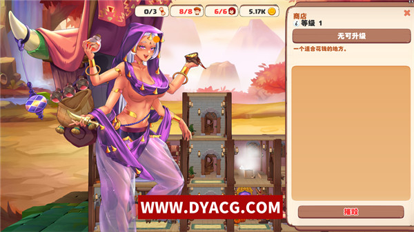 图片[3]-【经营SLG/中文/全动态】异世界爱情酒馆Ver1.1.18 官方中文步兵版【PC电脑/2.7G/更新】-ACG次元社-单机游戏-电脑游戏、手机游戏下载