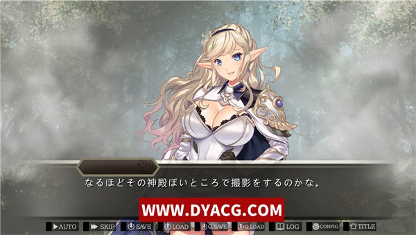 图片[2]-【超拔作ADV/生肉/动态】如何与精灵结婚后宫结婚推奖正式完全版+存档+特典【PC电脑/1.2G】-ACG次元社-单机游戏-电脑游戏、手机游戏下载