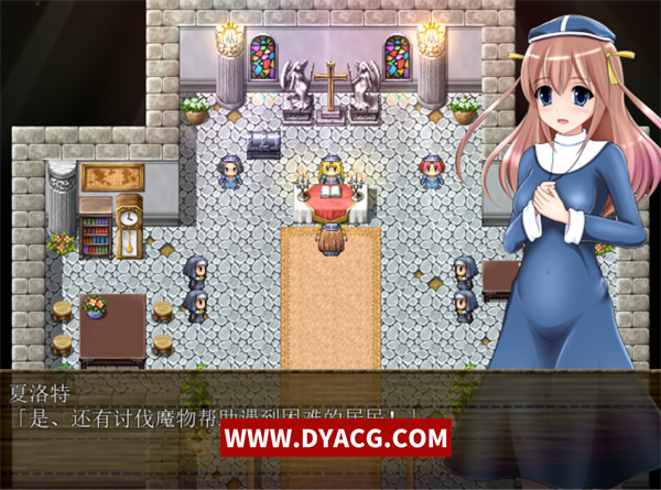 图片[2]-【RPG/汉化】祈祷的少女夏洛特 Ver1.01 汉化版【PC电脑+安卓joipaly模拟器/600M】-ACG次元社-单机游戏-电脑游戏、手机游戏下载