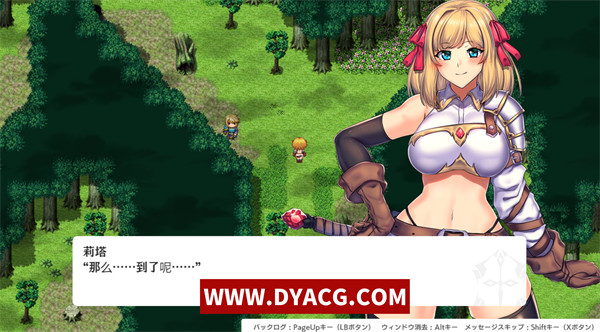 图片[2]-【爆款大作RPG/汉化】银玉冒险者与王家之血 汉化破解版【PC电脑+安卓/2G】-ACG次元社-单机游戏-电脑游戏、手机游戏下载
