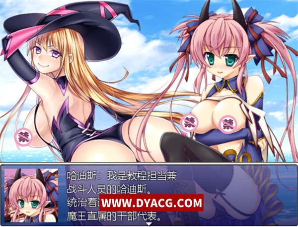 图片[2]-【日式RPG/汉化】催眠师的御女任务 完整汉化版【PC电脑+安卓/800M】-ACG次元社-单机游戏-电脑游戏、手机游戏下载