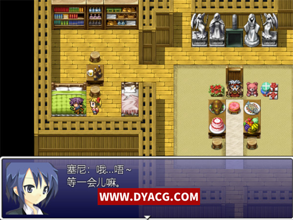 图片[3]-【日式RPG/汉化】催眠师的御女任务 完整汉化版【PC电脑+安卓/800M】-ACG次元社-单机游戏-电脑游戏、手机游戏下载