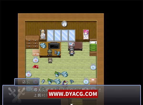 图片[2]-【日系神奇RPG/中文】关于我转生变成兽人这档事 STEAM官方中文步兵版 新作【PC电脑/1.1G】-ACG次元社-单机游戏-电脑游戏、手机游戏下载