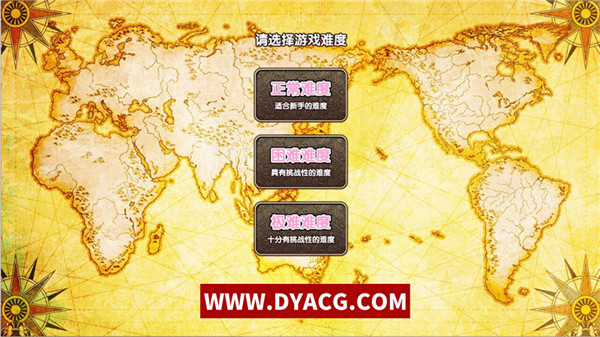 图片[2]-【日系大型SRPG/中文】英雄戦姫-天狐 Eiyu SenkiGOLD 官方中文步兵版★全CV+全CG存档 新作【PC电脑/4.2G】-ACG次元社-单机游戏-电脑游戏、手机游戏下载