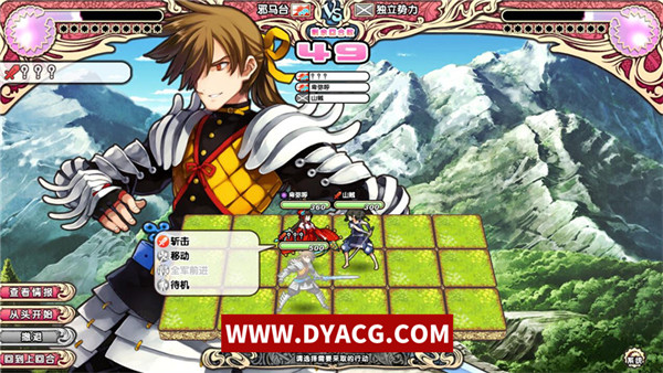 图片[5]-【日系大型SRPG/中文】英雄戦姫-天狐 Eiyu SenkiGOLD 官方中文步兵版★全CV+全CG存档 新作【PC电脑/4.2G】-ACG次元社-单机游戏-电脑游戏、手机游戏下载