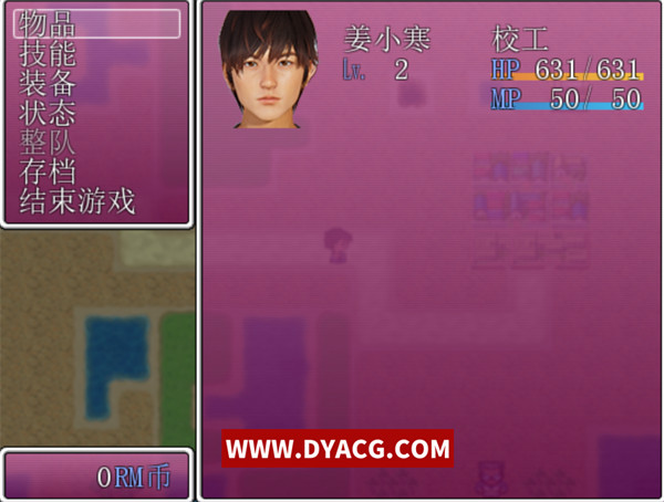图片[2]-【国产RPG/中文/动态CG】莫欺少年穷之逆袭Ver1.7 官方中文完美最终版+完整攻略/新作/完坑/【PC电脑/3.2G】-ACG次元社-单机游戏-电脑游戏、手机游戏下载