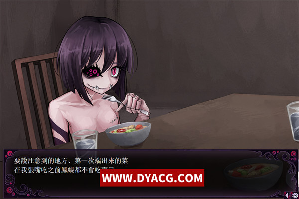 图片[4]-【日系养成SLG/汉化】蛊惑の幼虫（蠱惑之幼虫）Butterfly Affection Ver1.03 汉化版+目录全CG/希尔薇作者【PC电脑/300M】-ACG次元社-单机游戏-电脑游戏、手机游戏下载