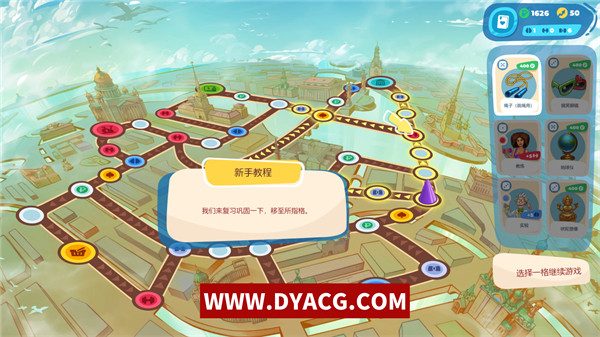 图片[3]-【日系互动SLG/中文/动态】与俄罗斯妹子的约会日记 官方中文步兵版/新作/CV【PC电脑/1G】-ACG次元社-单机游戏-电脑游戏、手机游戏下载