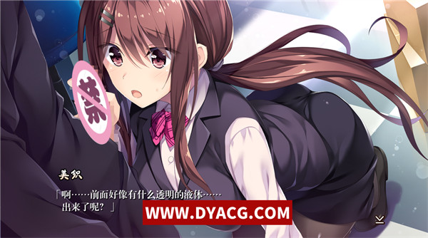 图片[2]-【日系ADV/汉化】母性女友呵护有加宫内归还篇完整 汉化版/存档/全CV【PC电脑+安卓joipaly模拟器/1G】-ACG次元社-单机游戏-电脑游戏、手机游戏下载
