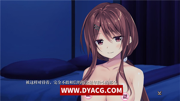 图片[3]-【日系ADV/汉化】母性女友呵护有加宫内归还篇完整 汉化版/存档/全CV【PC电脑+安卓joipaly模拟器/1G】-ACG次元社-单机游戏-电脑游戏、手机游戏下载
